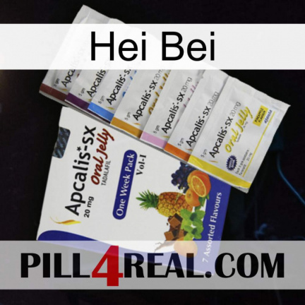 Hei Bei 11
